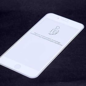 Apple iPhone 8 Kenarları Kırılmaya Dayanıklı Cam Ekran Koruyucu