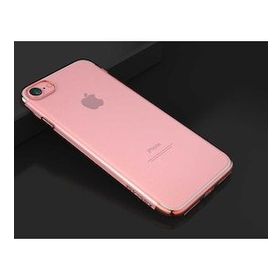 Apple iPhone 8 Kılıf Dört Köşeli Lazer Silikon Kapak