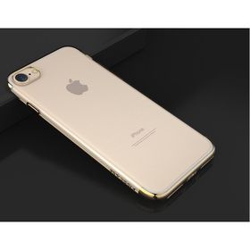Apple iPhone 8 Kılıf Dört Köşeli Lazer Silikon Kapak