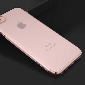 Apple iPhone 8 Kılıf Dört Köşeli Lazer Silikon Kapak