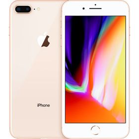Apple iPhone 8 Plus 128GB Altın Outlet-Teşhir