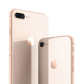 Apple iPhone 8 Plus 128GB Altın Outlet-Teşhir