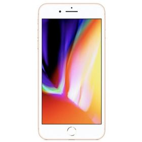 Apple iPhone 8 Plus 128GB Altın Outlet-Teşhir