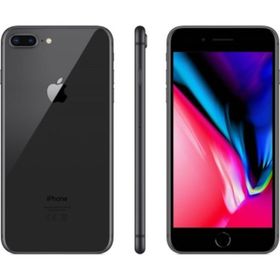 Apple iPhone 8 Plus 256GB Uzay Grisi Outlet-Teşhir