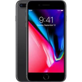 Apple iPhone 8 Plus 256GB Uzay Grisi Outlet-Teşhir