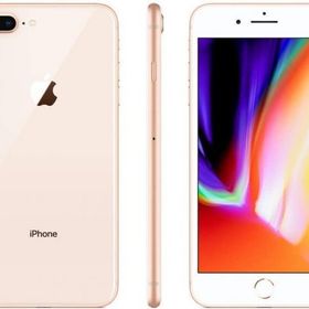 Apple iPhone 8 Plus 64GB Altın Outlet-Teşhir