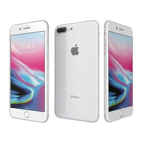 Apple iPhone 8 Plus 64GB Gümüş Outlet-Teşhir