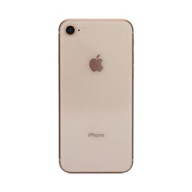 Apple iphone 8 Plus Arka Pil Batarya Kapağı