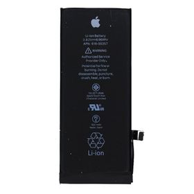 Apple iPhone 8 Plus Batarya Pil