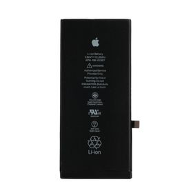 Apple iPhone 8 Plus Batarya Pil