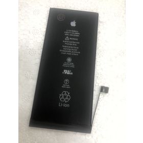 Apple iPhone 8 Plus Batarya Pil