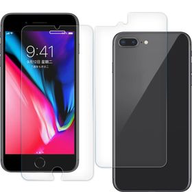 Apple iPhone 8 Plus Ekran Koruyucu Uyumlu Kırılmaz Cam