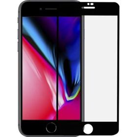 Apple iPhone 8 Plus Ekran Koruyucu Uyumlu Kırılmaz Cam