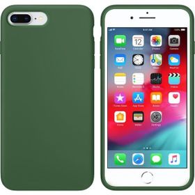 Apple İphone 8 Plus Lansman Silikon Kılıf