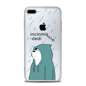 Apple İphone 8 Plus Lansman Silikon Kılıf