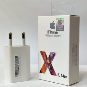 Apple İphone Orjinal Şarj Aleti