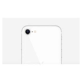 Apple iPhone SE 2020 128 GB Beyaz