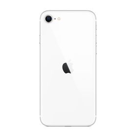 Apple iPhone SE 2020 128 GB Outlet-Teşhir