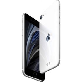 Apple iPhone SE 2020 128 GB Outlet-Teşhir
