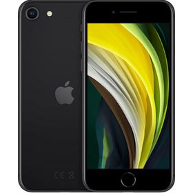Apple iPhone SE 2020 128 GB Siyah Yenilenmiş