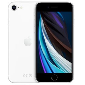 Apple iPhone SE 2020 128GB Beyaz Outlet-Teşhir
