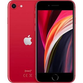 Apple iPhone SE 2020 128GB Kırmızı Outlet-Teşhir