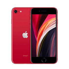 Apple iPhone SE 2020 256 GB Yenilenmiş