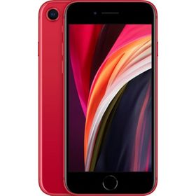 Apple iPhone SE 2020 64 GB Kırmızı Yenilenmiş