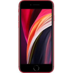 Apple iPhone SE 2020 64 GB Kırmızı