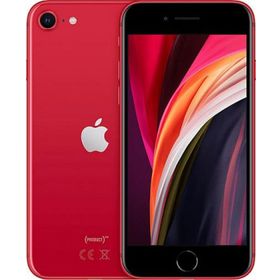 Apple iPhone SE 2020 64 GB Outlet-Teşhir