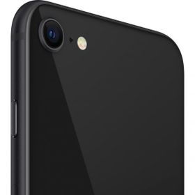 Apple iPhone SE 2020 64 GB Outlet-Teşhir