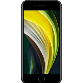 Apple iPhone SE 2020 64 GB Siyah Outlet-Teşhir