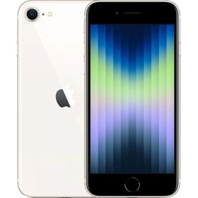 Apple iPhone SE 2022 128 GB Yenilenmiş