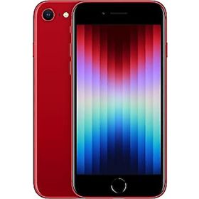 Apple iPhone SE 2022 128GB Kırmızı Outlet-Teşhir