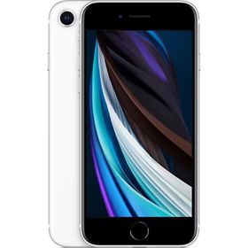 Apple iPhone SE 2022 64 GB Beyaz Outlet-Teşhir