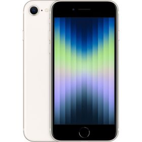 Apple iPhone SE 2022 64GB Beyaz