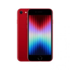 Apple iPhone SE 2022 64GB Outlet-Teşhir
