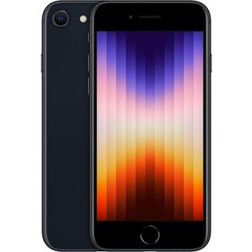 Apple iPhone SE 2022 64GB Siyah Outlet-Teşhir
