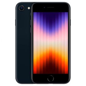 Apple iPhone SE 2022 64GB Siyah Yenilenmiş