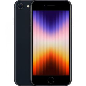 Apple iPhone SE 2022 64GB Siyah
