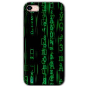Apple iPhone SE 2022 Matrix Baskılı Uyumlu Silikon Kılıf