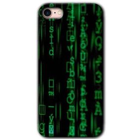 Apple iPhone SE 2022 Matrix Baskılı Uyumlu Silikon Kılıf