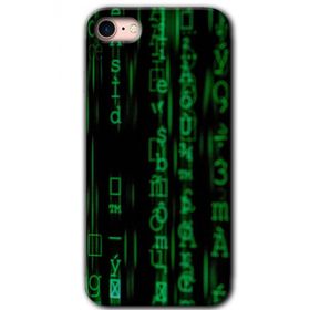Apple iPhone SE 2022 Matrix Baskılı Uyumlu Silikon Kılıf
