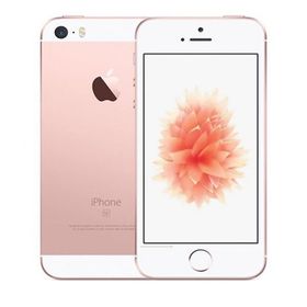Apple iPhone SE 64 GB Altın