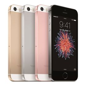 Apple iPhone SE 64 GB Gümüş