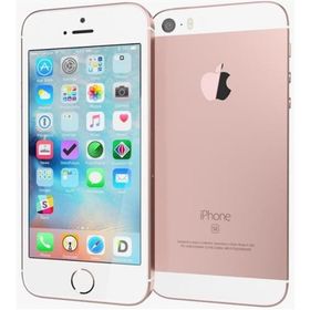 Apple iPhone SE 64 GB Uzay Grisi