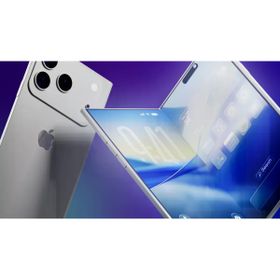 Apple iPhone Ultra 512GB