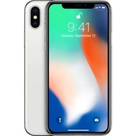 Apple iPhone X 256 GB Outlet-Teşhir