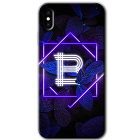 Apple iPhone X Dark Neon Yaprak B Harfi Baskılı Uyumlu Silikon Kılıf