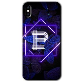 Apple iPhone X Dark Neon Yaprak B Harfi Baskılı Uyumlu Silikon Kılıf